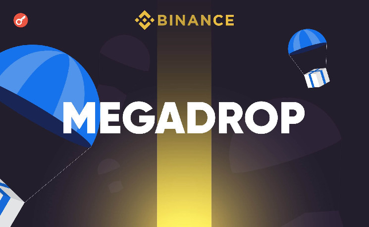 
			Binance заблокировала 297 участников IEO Lista на Megadrop		