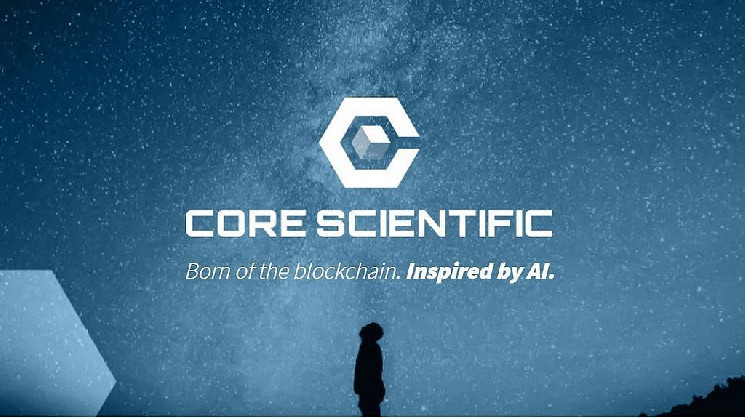 
			Биткоин-майнер Core Scientific нуждается в $400 млн для погашения кредитов		